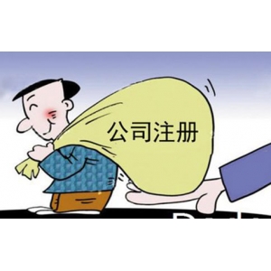 邢台建筑资质办理增项有什么好处？