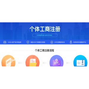 建筑资质流程费用是什么（邢台代办建筑资质费用）