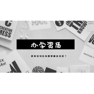 邢台社保社保多少（邢台代缴社保公积金攻速）